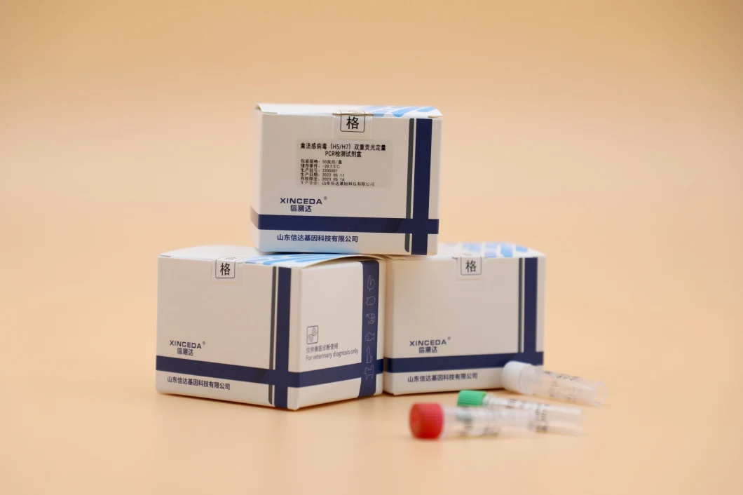 Detection Kit for Avian Influenza Virus H5/H7/H9/Universal Subtype Rna (PCR-Fluorescence Probing)