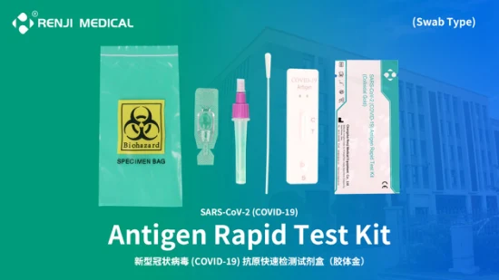 Kit di test rapido di alta qualità, vendita diretta in fabbrica, kit di rilevamento dell'antigene con tampone nasale/orale/saliva per casa o ospedale